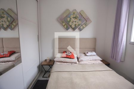quarto de apartamento para alugar com 2 quartos, 46m² em Estoril, Belo Horizonte