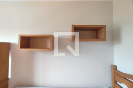 Apartamento à venda com 50m², 2 quartos e 1 vaga Apartamento à venda com 50m², 2 quartos e 1 vagaQuarto 1