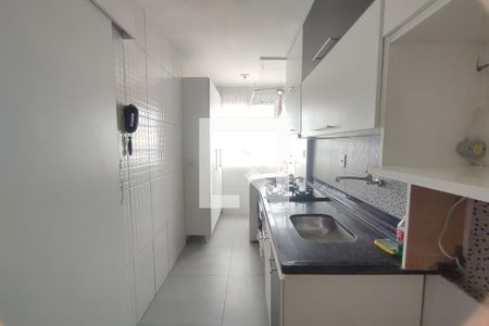 Apartamento à venda com 50m², 2 quartos e 1 vaga Apartamento à venda com 50m², 2 quartos e 1 vagaCozinha e Área de Serviço