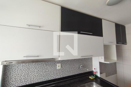 Apartamento à venda com 50m², 2 quartos e 1 vaga Apartamento à venda com 50m², 2 quartos e 1 vagaCozinha e Área de Serviço