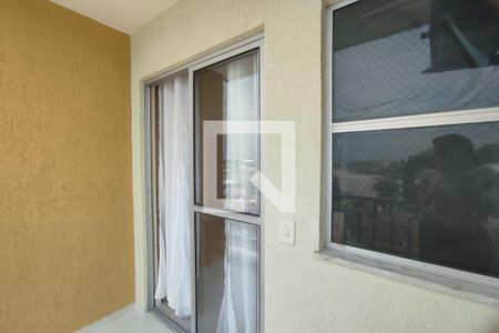 Apartamento à venda com 50m², 2 quartos e 1 vaga Apartamento à venda com 50m², 2 quartos e 1 vagaVaranda da Sala