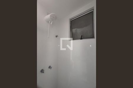 Apartamento à venda com 50m², 2 quartos e 1 vaga Apartamento à venda com 50m², 2 quartos e 1 vagaBanheiro Social