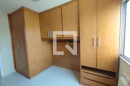 Apartamento à venda com 50m², 2 quartos e 1 vaga Apartamento à venda com 50m², 2 quartos e 1 vagaQuarto 2