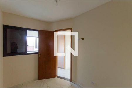 Apartamento para alugar com 1 quarto, 40m² em Vila Marieta, São Paulo