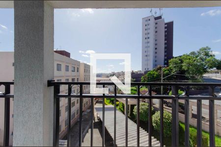 Apartamento para alugar com 1 quarto, 40m² em Vila Marieta, São Paulo