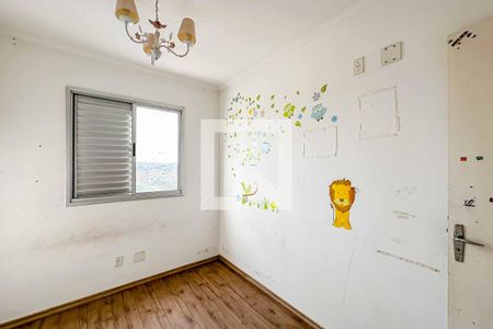 Apartamento à venda com 50m², 2 quartos e 1 vagaQuarto 2