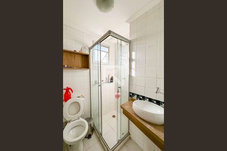 Apartamento à venda com 50m², 2 quartos e 1 vagaBanheiro