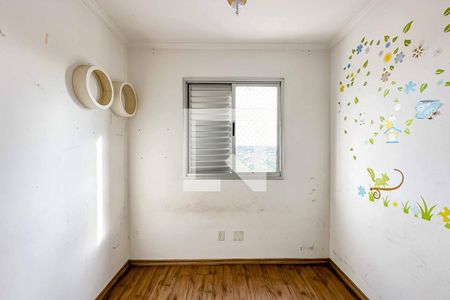 Apartamento à venda com 50m², 2 quartos e 1 vagaQuarto 2
