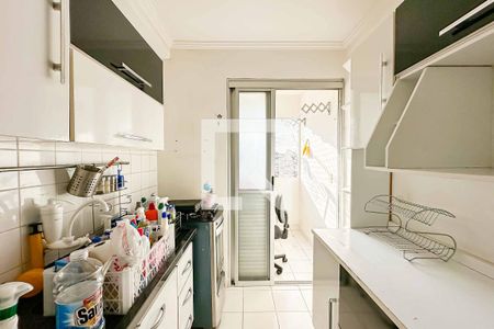 Apartamento à venda com 50m², 2 quartos e 1 vagaCozinha