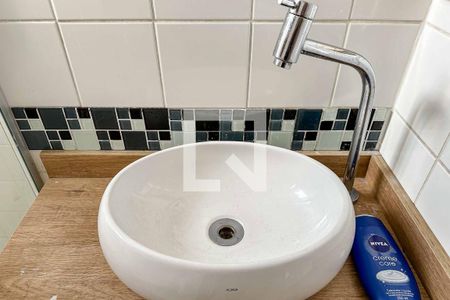 Apartamento à venda com 50m², 2 quartos e 1 vagaBanheiro