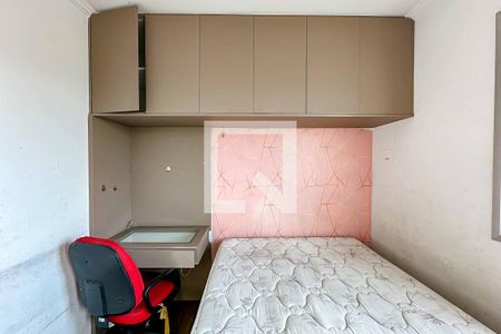 Quarto 1 de apartamento à venda com 2 quartos, 50m² em Imirim, São Paulo