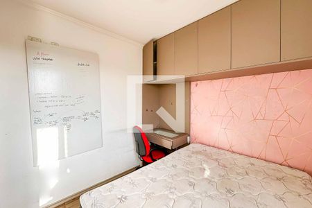 Quarto 1 de apartamento à venda com 2 quartos, 50m² em Imirim, São Paulo