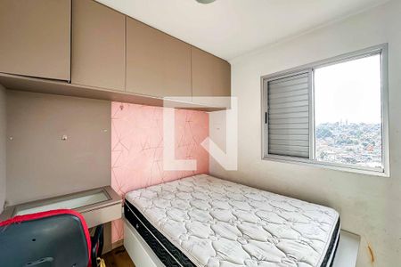 Quarto 1 de apartamento à venda com 2 quartos, 50m² em Imirim, São Paulo