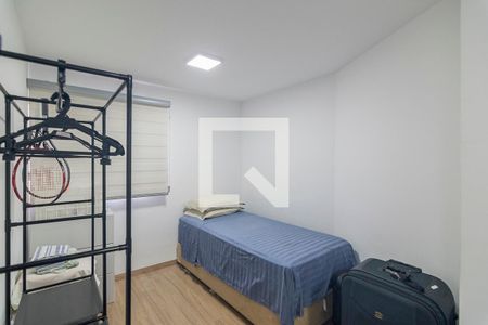 Quarto  de apartamento à venda com 2 quartos, 42m² em Casa Branca, Santo André