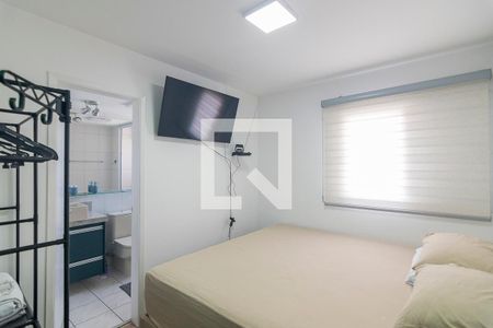 Suíte de apartamento à venda com 1 quarto, 42m² em Casa Branca, Santo André