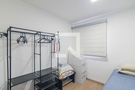 Apartamento à venda com 42m², 1 quarto e 1 vagaQuarto 