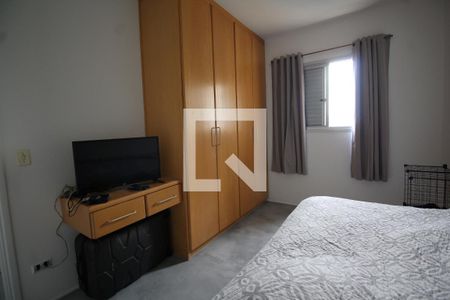Apartamento à venda com 37m², 1 quarto e 1 vagaQuarto