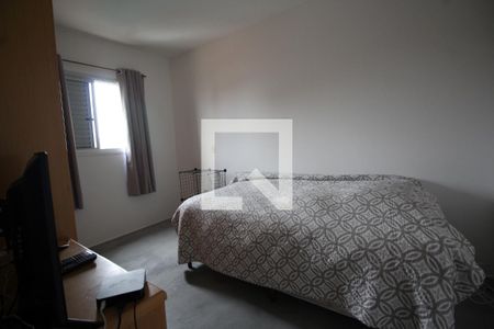 Apartamento à venda com 37m², 1 quarto e 1 vagaQuarto