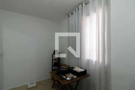 Apartamento à venda com 68m², 2 quartos e 1 vagaQuarto