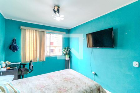 Quarto 1 de apartamento para alugar com 2 quartos, 60m² em Campos Elíseos, São Paulo