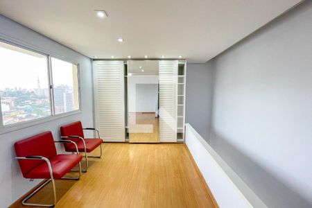 Sala de apartamento para alugar com 1 quarto, 122m² em Pinheiros, São Paulo