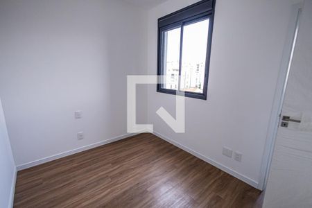 Apartamento à venda com 85m², 3 quartos e 2 vagasQuarto 2