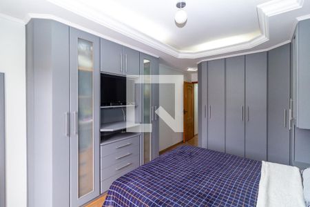 Casa à venda com 300m², 3 quartos e 7 vagasSuíte 1