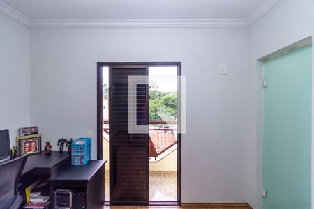 Casa à venda com 300m², 3 quartos e 7 vagasSuíte 3