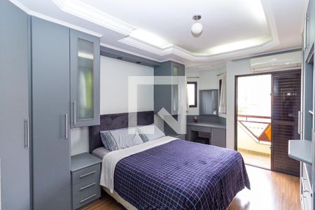 Casa à venda com 300m², 3 quartos e 7 vagasSuíte 1