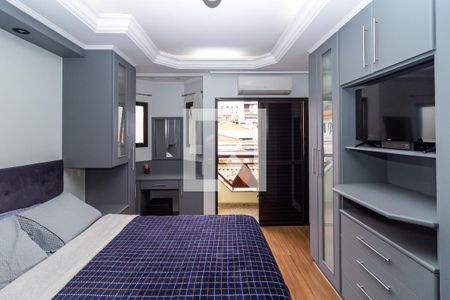 Casa à venda com 300m², 3 quartos e 7 vagasSuíte 1