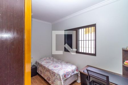 Casa à venda com 300m², 3 quartos e 7 vagasSuíte 2