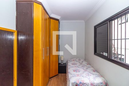 Casa à venda com 300m², 3 quartos e 7 vagasSuíte 2