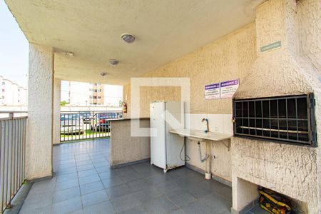 Apartamento à venda com 40m², 2 quartos e 1 vagaÁrea comum 