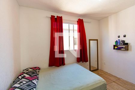 Apartamento à venda com 40m², 2 quartos e 1 vagaQuarto 2