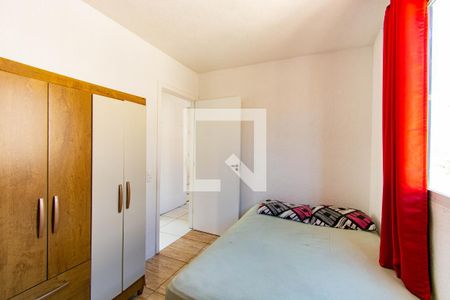 Apartamento à venda com 40m², 2 quartos e 1 vagaQuarto 2