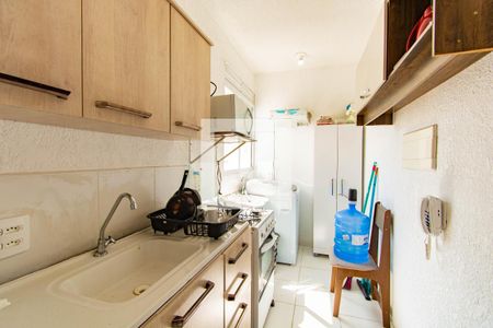 Apartamento à venda com 40m², 2 quartos e 1 vagaCozinha