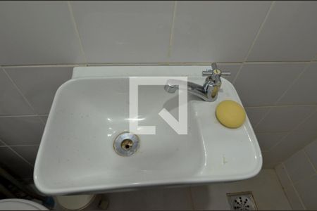 Apartamento para alugar com 182m², 5 quartos e 2 vagas Apartamento para alugar com 182m², 5 quartos e 2 vagasbanheiro de Serviço