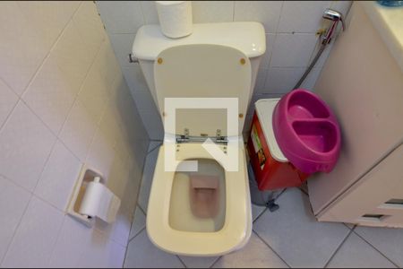 Apartamento para alugar com 182m², 5 quartos e 2 vagas Apartamento para alugar com 182m², 5 quartos e 2 vagasBanheiro da Suíte 1