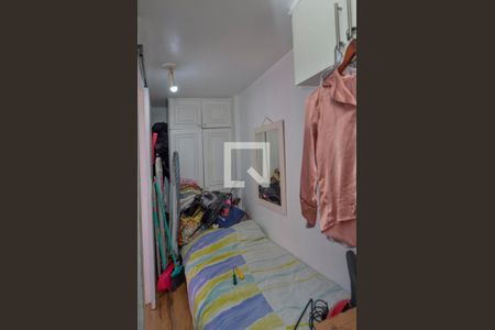 Apartamento para alugar com 182m², 5 quartos e 2 vagas Apartamento para alugar com 182m², 5 quartos e 2 vagasQuarto de Serviço