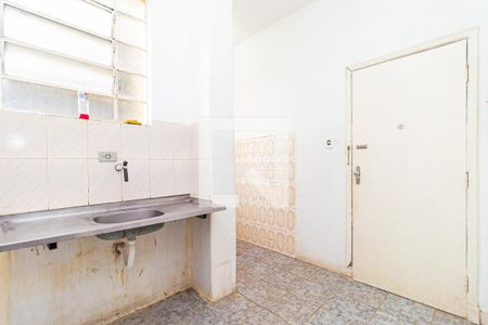 Apartamento à venda com 40m², 1 quarto e sem vagaCozinha