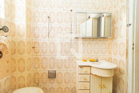 Apartamento à venda com 40m², 1 quarto e sem vagaBanheiro