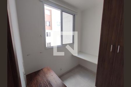 Apartamento à venda com 40m², 1 quarto e sem vagaQuarto 1