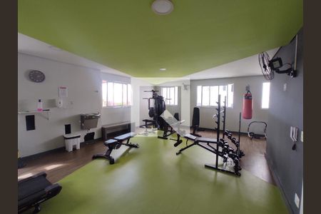 Apartamento à venda com 40m², 1 quarto e sem vagaAcademia