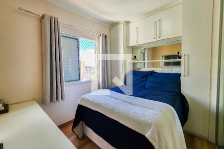 Apartamento para alugar com 178m², 2 quartos e 2 vagasSuíte