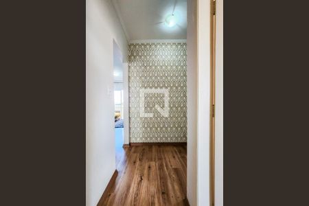 Apartamento para alugar com 178m², 2 quartos e 2 vagasCorredor