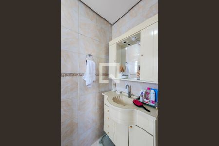 Apartamento para alugar com 178m², 2 quartos e 2 vagasBanheiro da Suíte