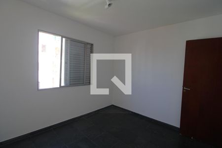 Quarto 2 de apartamento para alugar com 3 quartos, 90m² em Santo Amaro, São Paulo