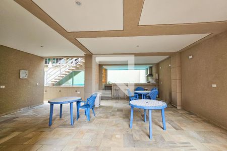 Apartamento para alugar com 176m², 4 quartos e 2 vagas Apartamento para alugar com 176m², 4 quartos e 2 vagasÁrea Lazer