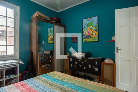 Casa à venda com 232m², 2 quartos e sem vagaQuarto 1