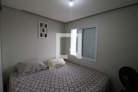 Quarto 1 de apartamento para alugar com 2 quartos, 42m² em Vila Nilo, São Paulo